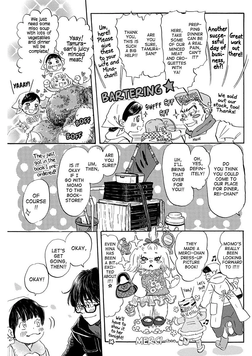 3-Gatsu No Lion - Page 6