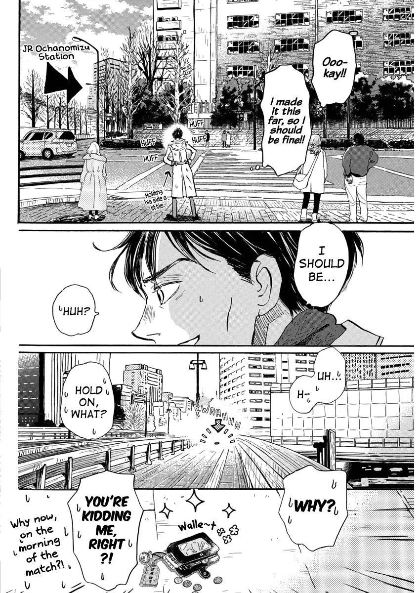 3-Gatsu No Lion - Page 7