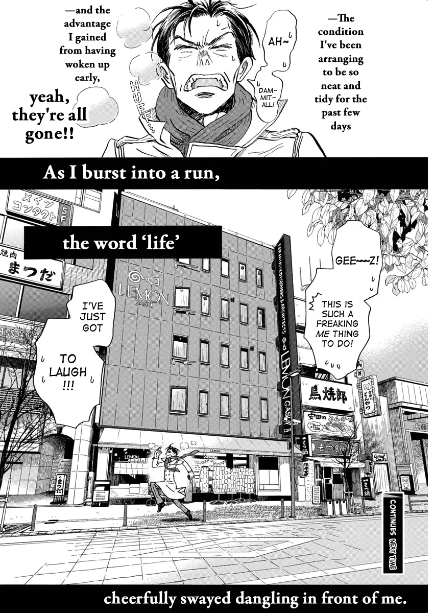 3-Gatsu No Lion - Page 9