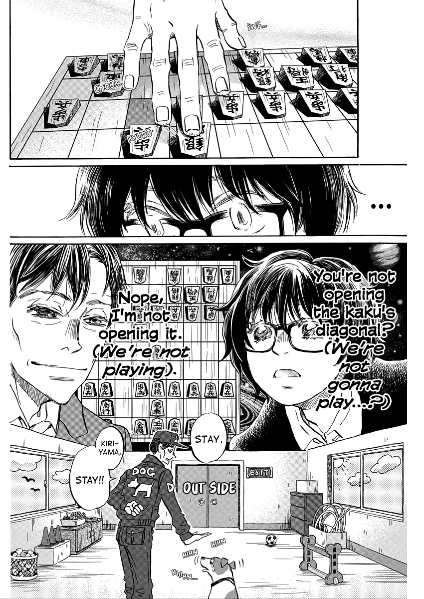 3-Gatsu No Lion - Page 7