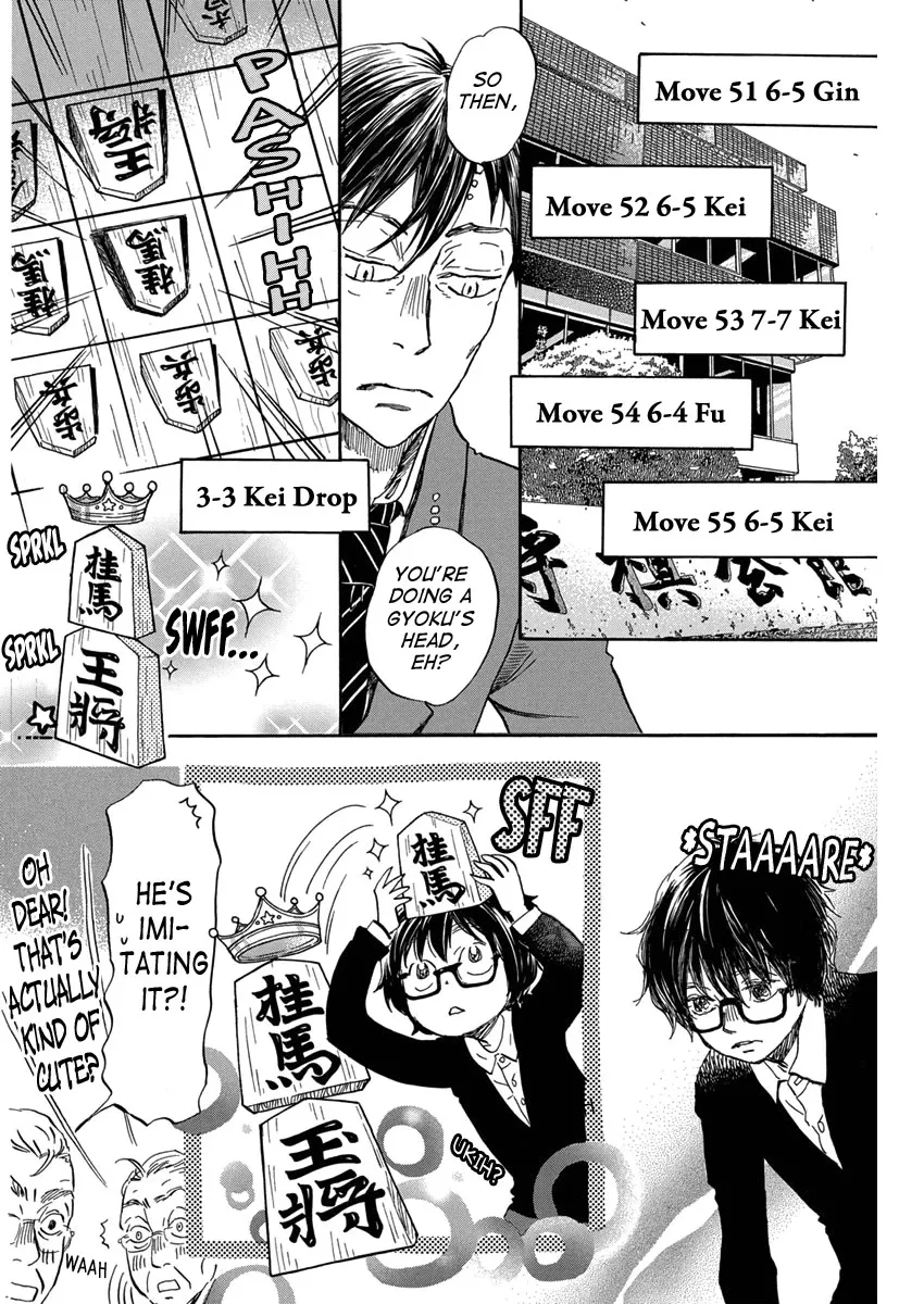 3-Gatsu No Lion - Page 7