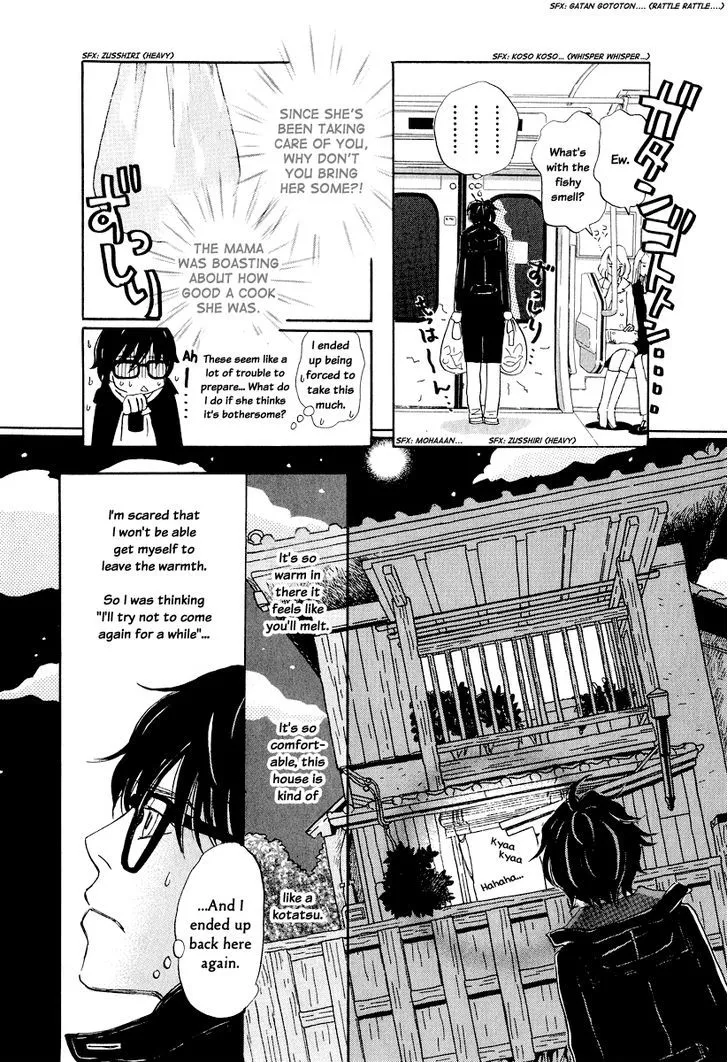 3-Gatsu No Lion - Page 10