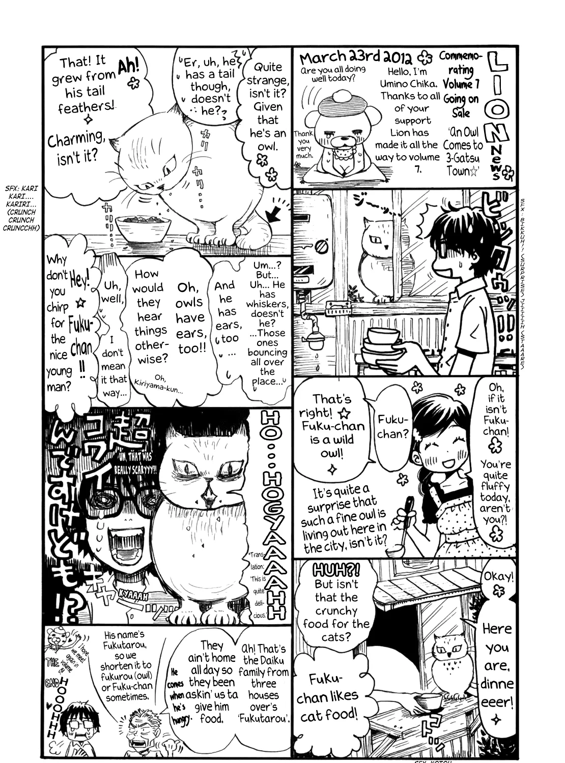 3-Gatsu No Lion - Page 14