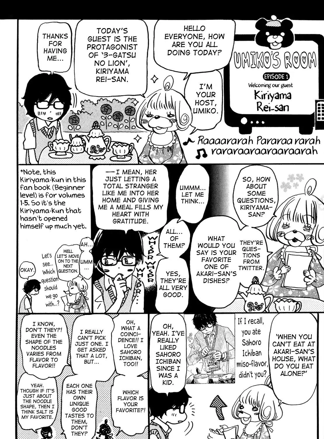 3-Gatsu No Lion - Page 4