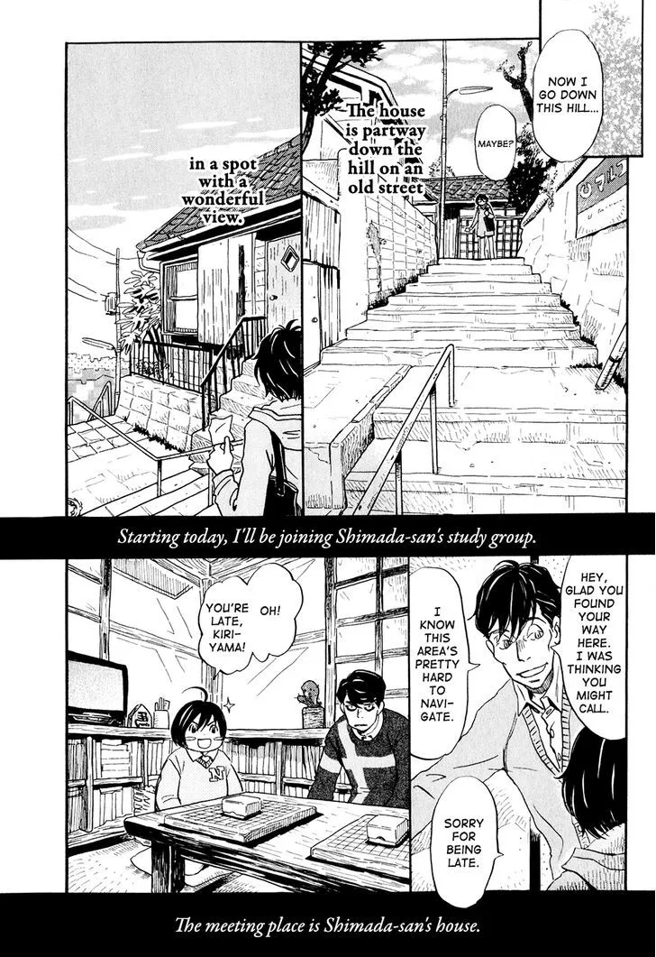 3-Gatsu No Lion - Page 12