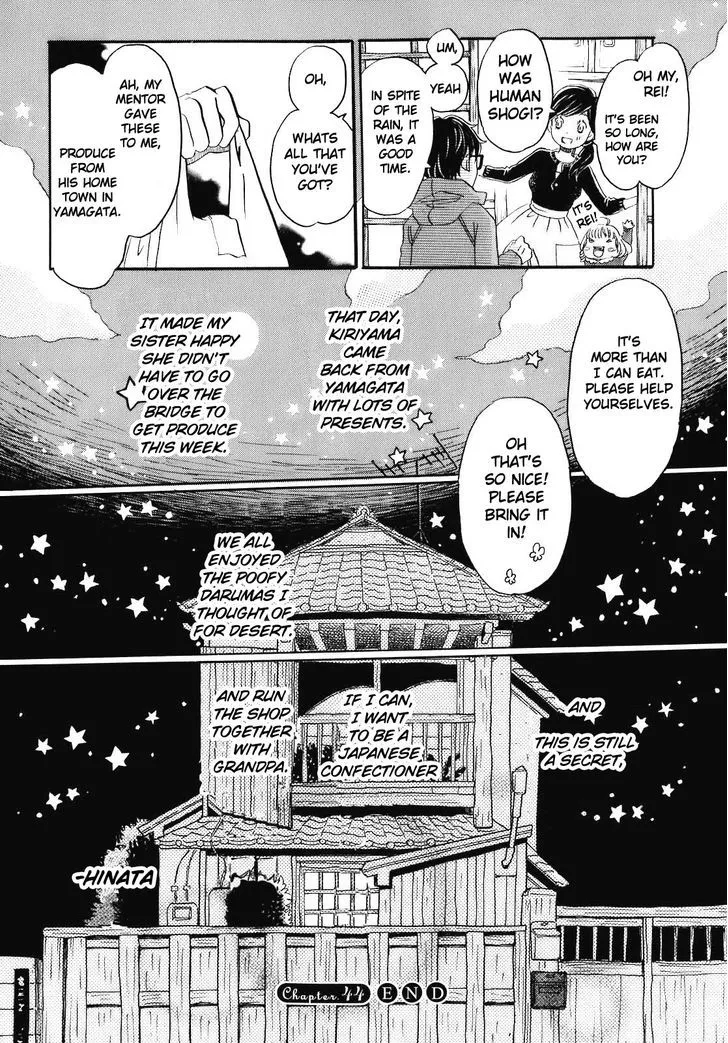 3-Gatsu No Lion - Page 13