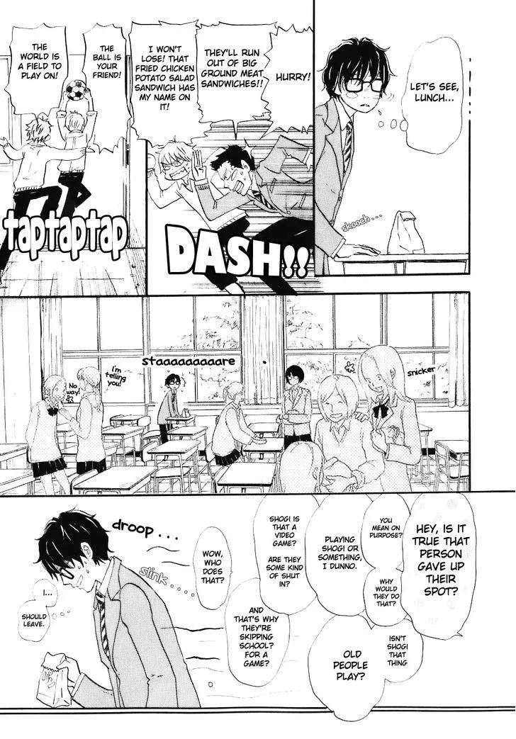 3-Gatsu No Lion - Page 2