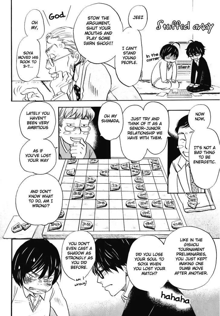 3-Gatsu No Lion - Page 4