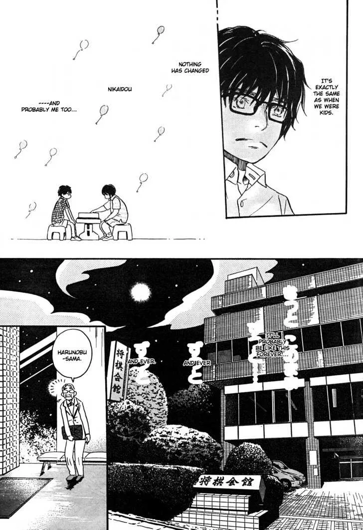 3-Gatsu No Lion - Page 14