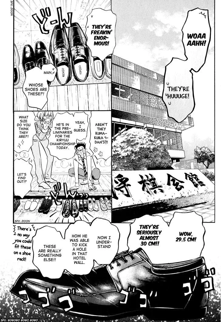 3-Gatsu No Lion - Page 3