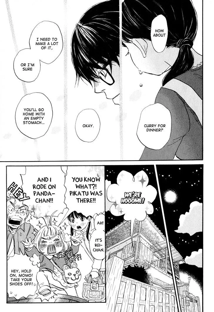 3-Gatsu No Lion - Page 15