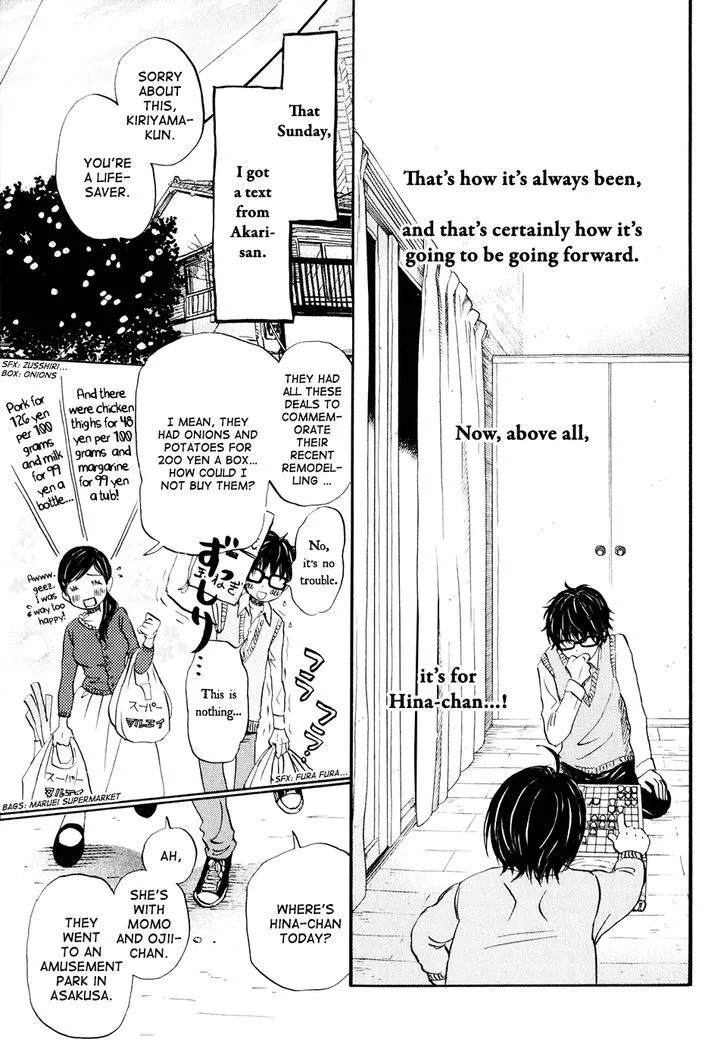 3-Gatsu No Lion - Page 5