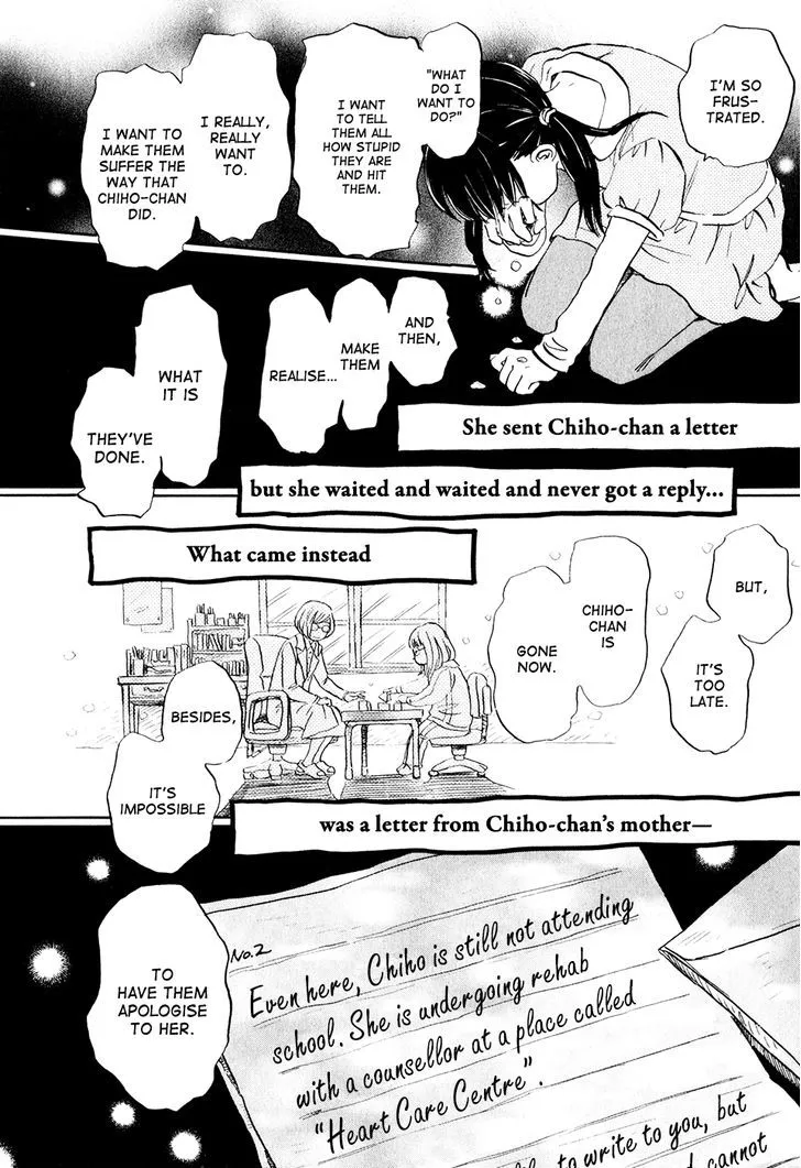 3-Gatsu No Lion - Page 12