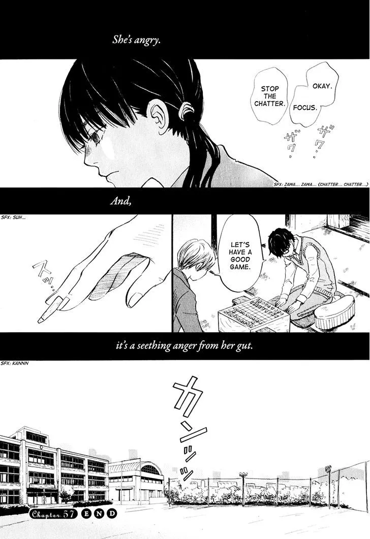 3-Gatsu No Lion - Page 17