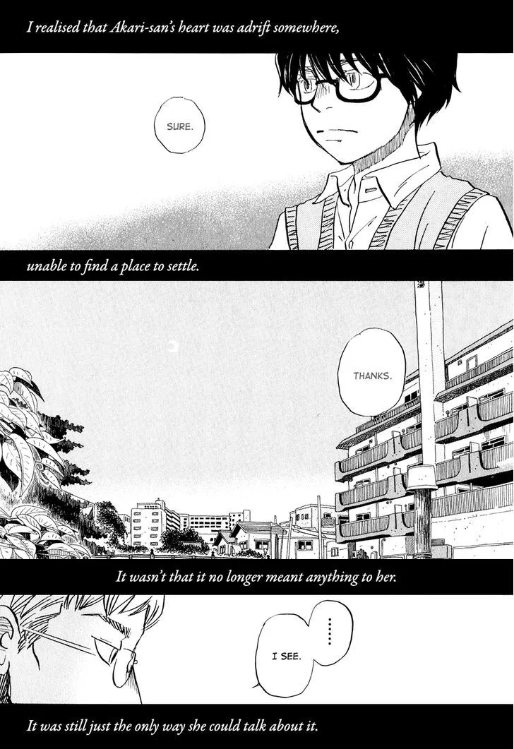 3-Gatsu No Lion - Page 9