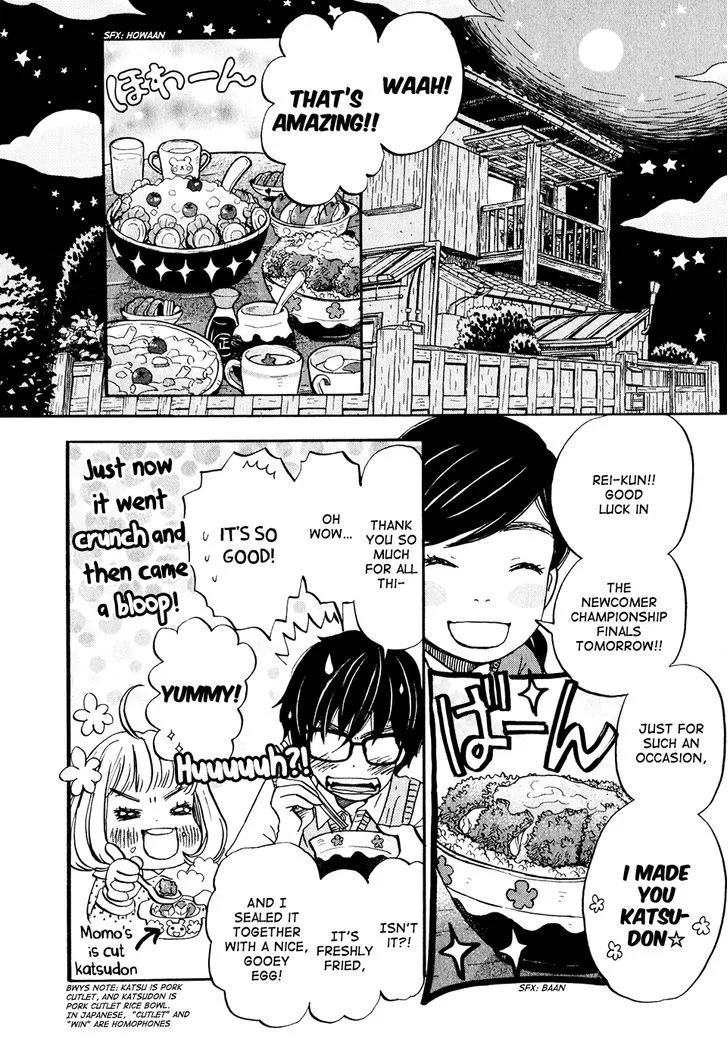 3-Gatsu No Lion - Page 2