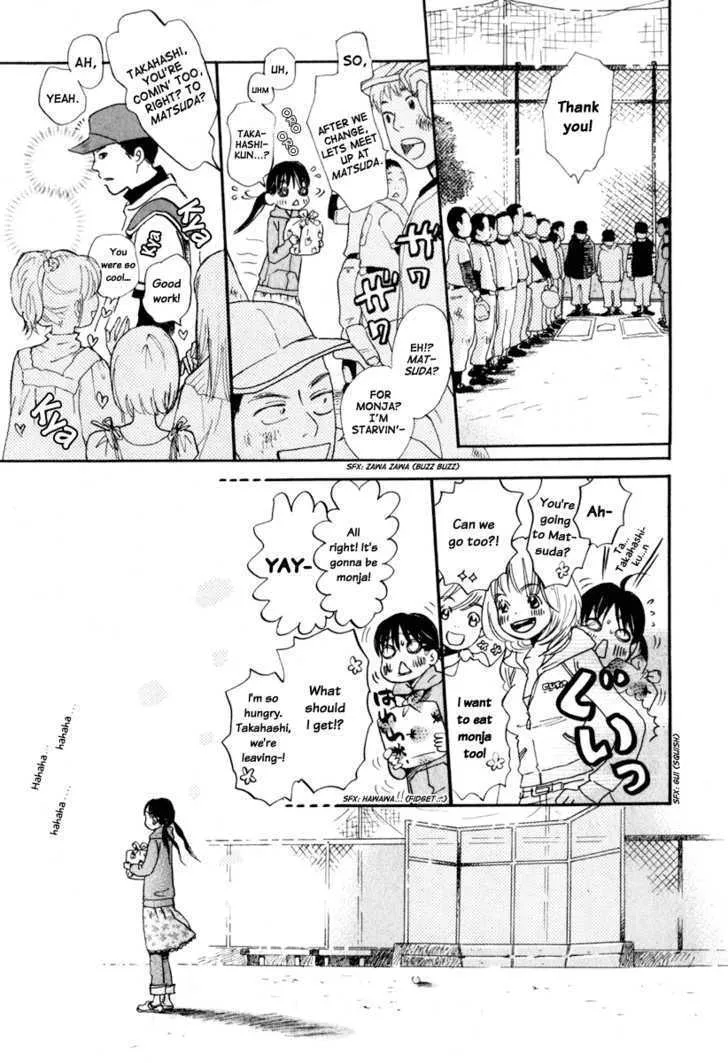 3-Gatsu No Lion - Page 15