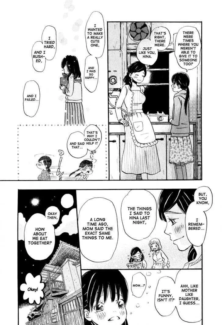 3-Gatsu No Lion - Page 18