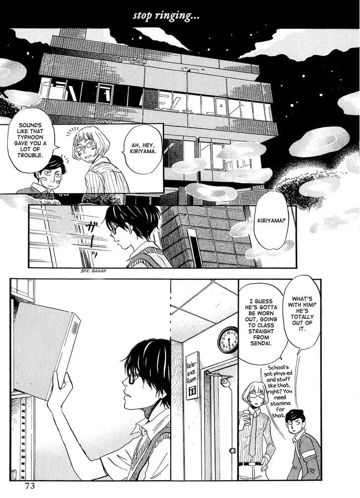 3-Gatsu No Lion - Page 12