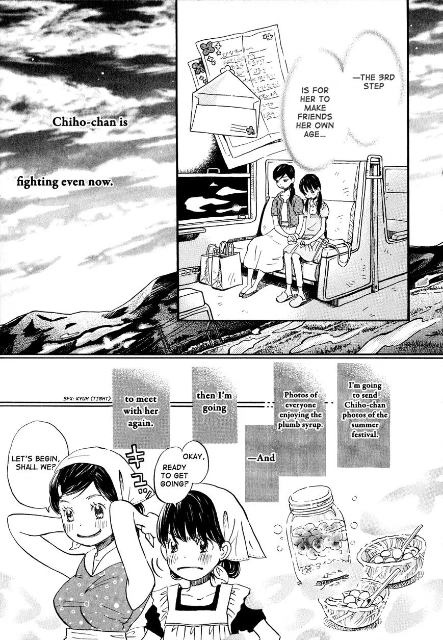 3-Gatsu No Lion - Page 10