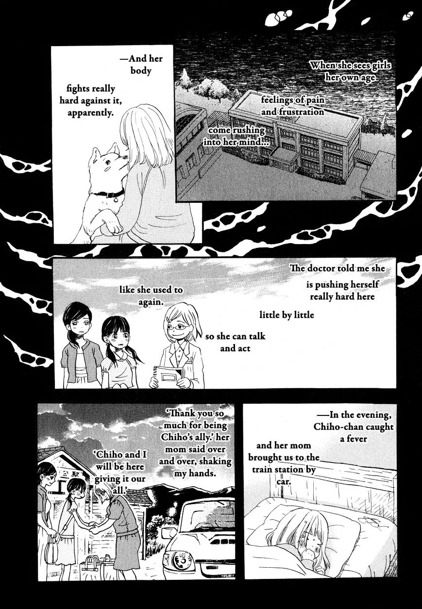 3-Gatsu No Lion - Page 9