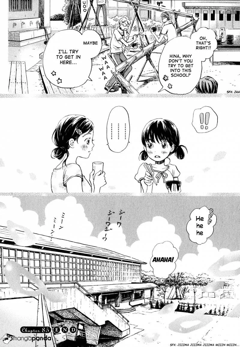 3-Gatsu No Lion - Page 13