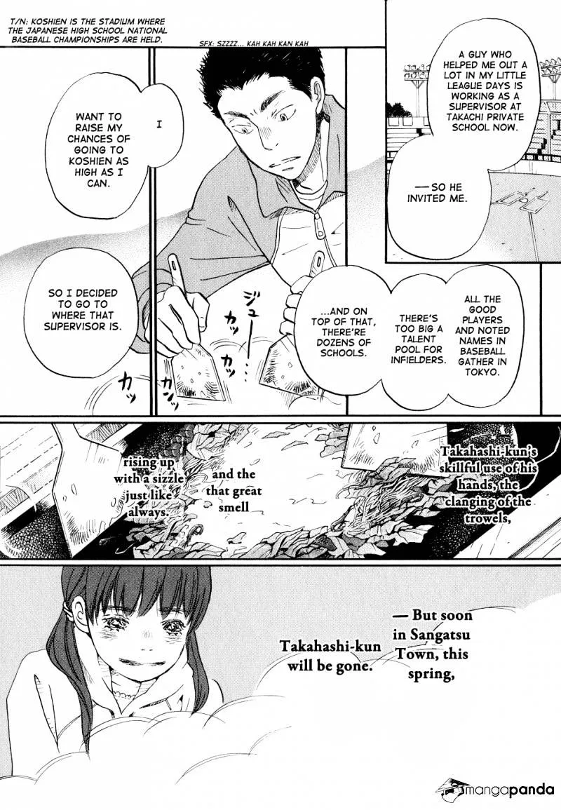 3-Gatsu No Lion - Page 4