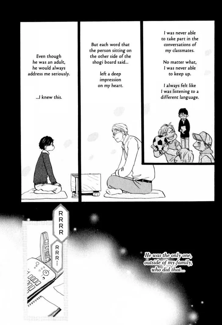 3-Gatsu No Lion - Page 4