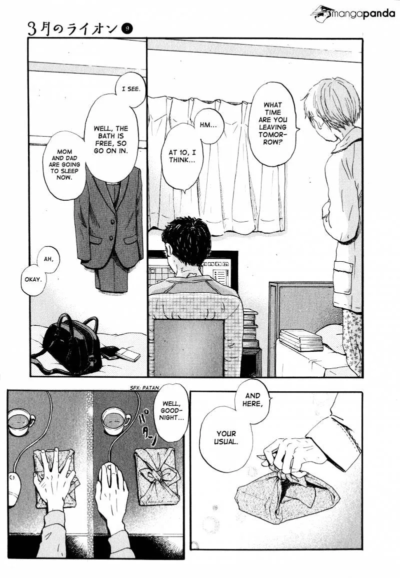 3-Gatsu No Lion - Page 2