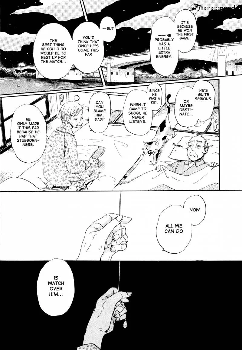 3-Gatsu No Lion - Page 4