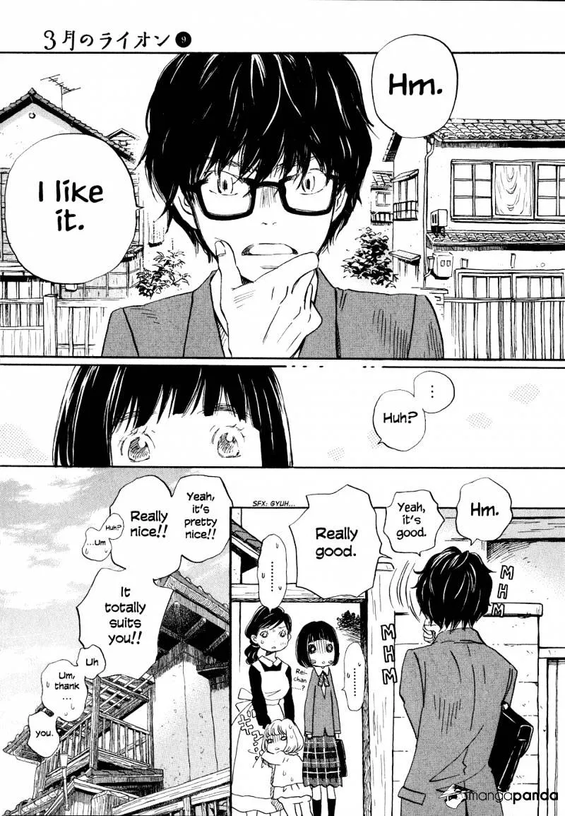 3-Gatsu No Lion - Page 8