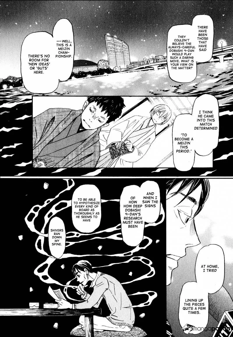 3-Gatsu No Lion - Page 6