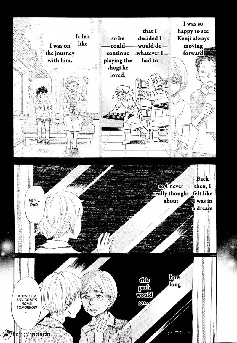 3-Gatsu No Lion - Page 4