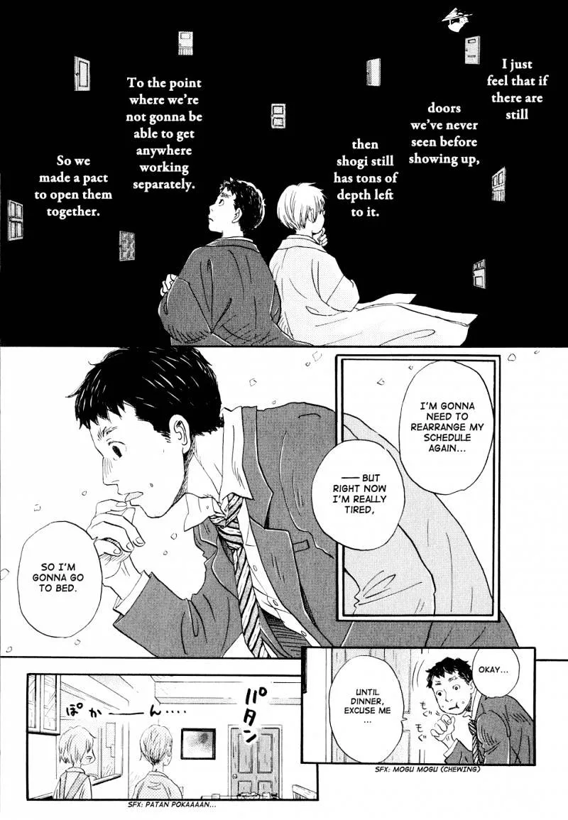 3-Gatsu No Lion - Page 8