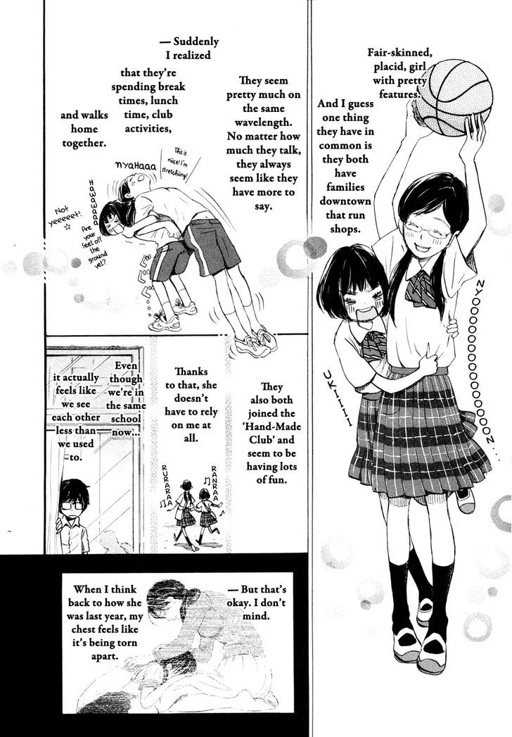 3-Gatsu No Lion - Page 15