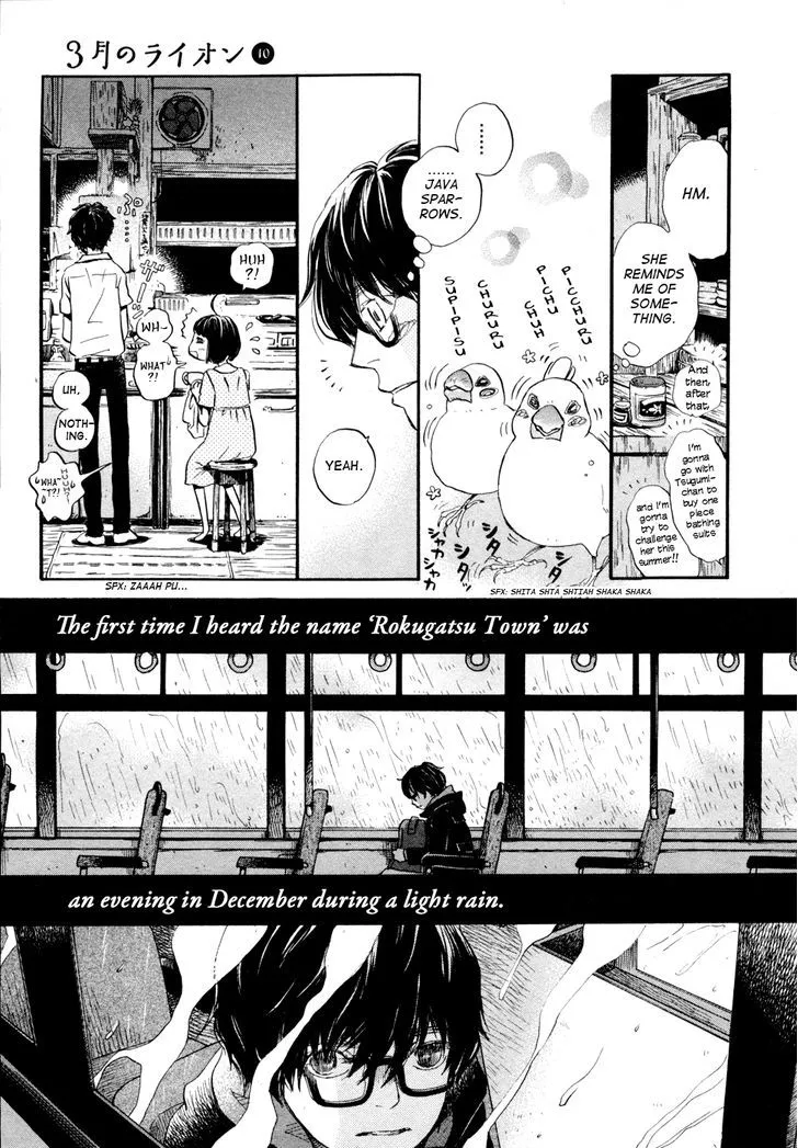 3-Gatsu No Lion - Page 6