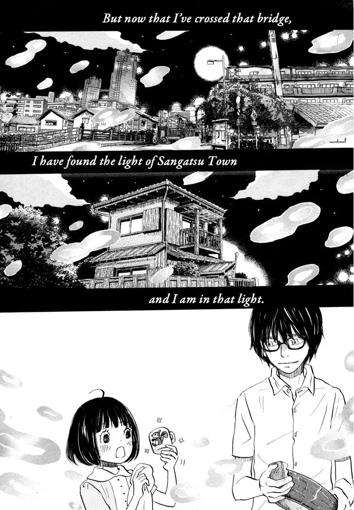 3-Gatsu No Lion - Page 9