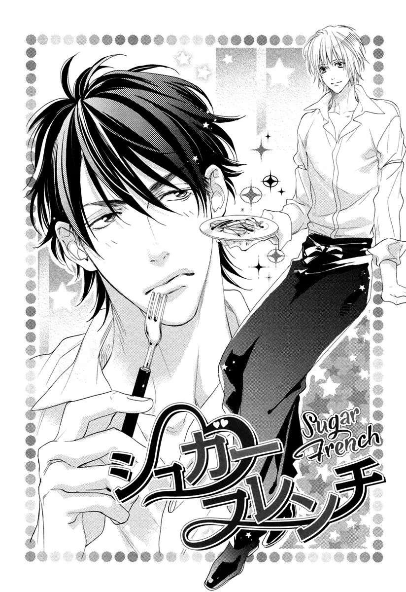 3-manen no Kareshi Chapter 5 page 5 - MangaKakalot