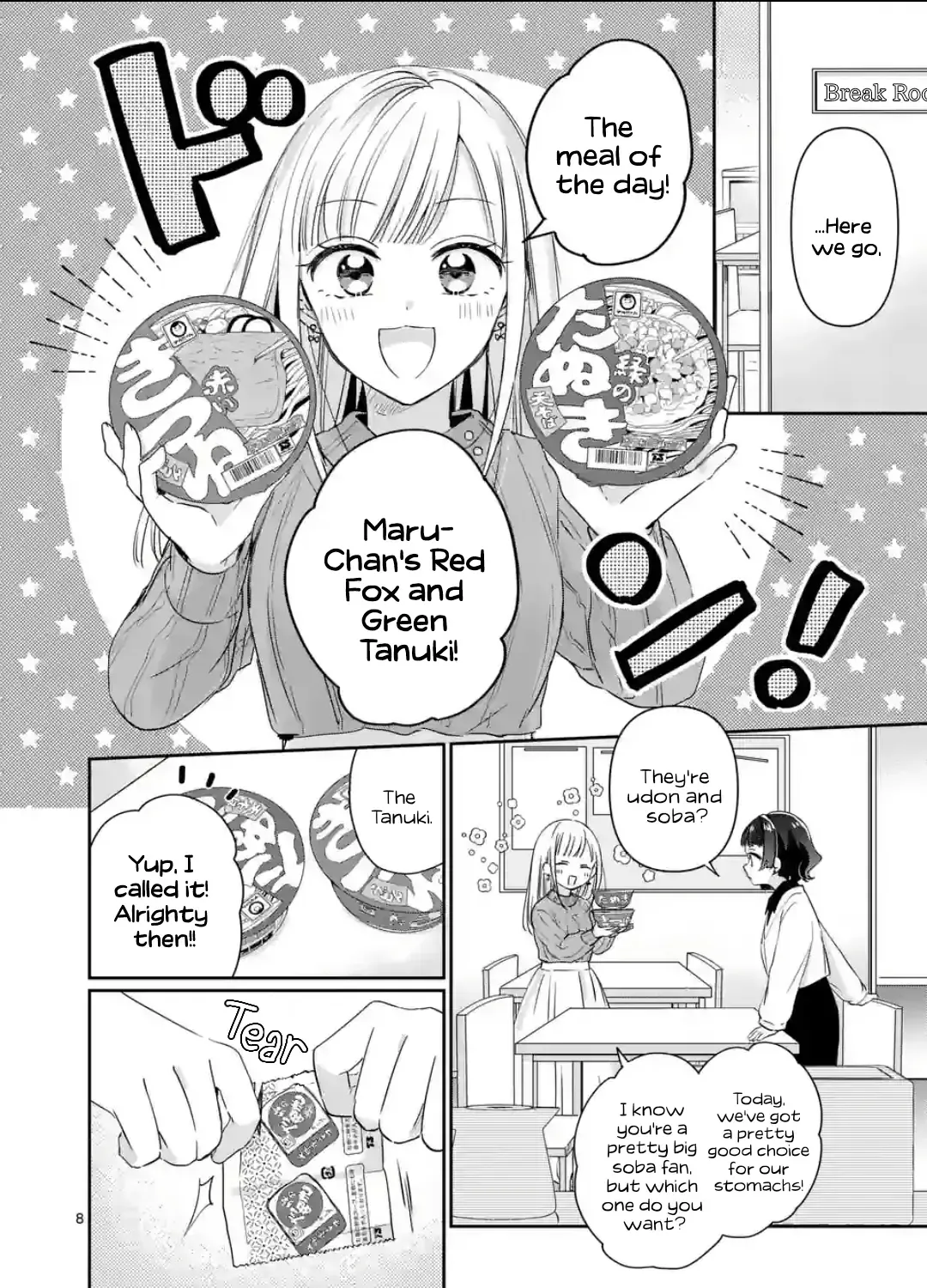 3-Pun Matte Mugi-Senpai - Page 14