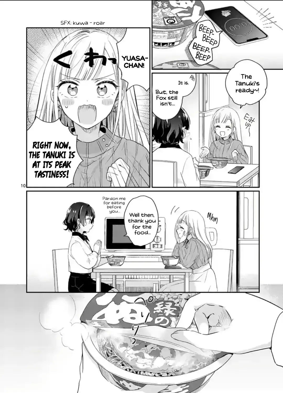 3-Pun Matte Mugi-Senpai - Page 18