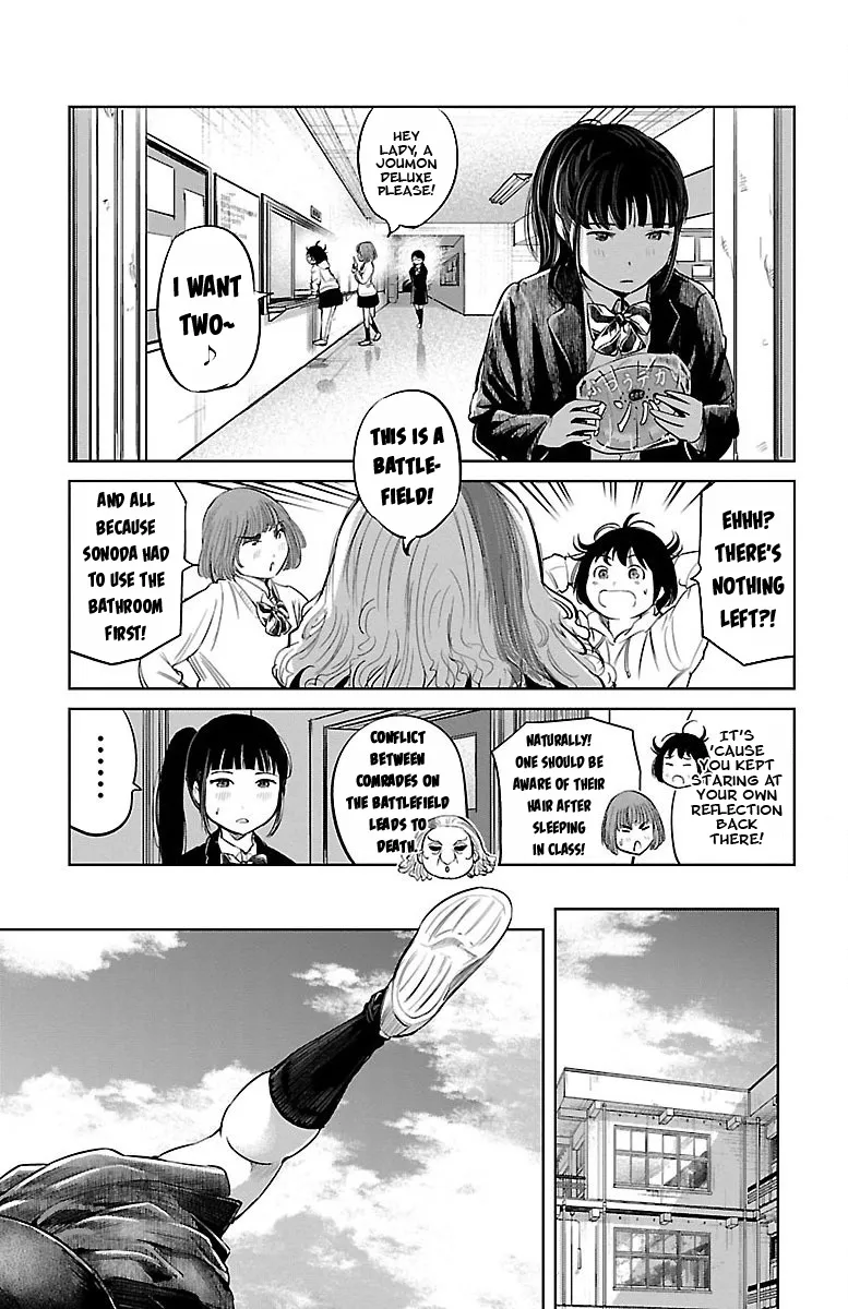 "Sukida." Iretara Tsutawaru... Katabutsu Otoko no Hitamukina Saiai Chapter 3 page 9 - MangaKakalot