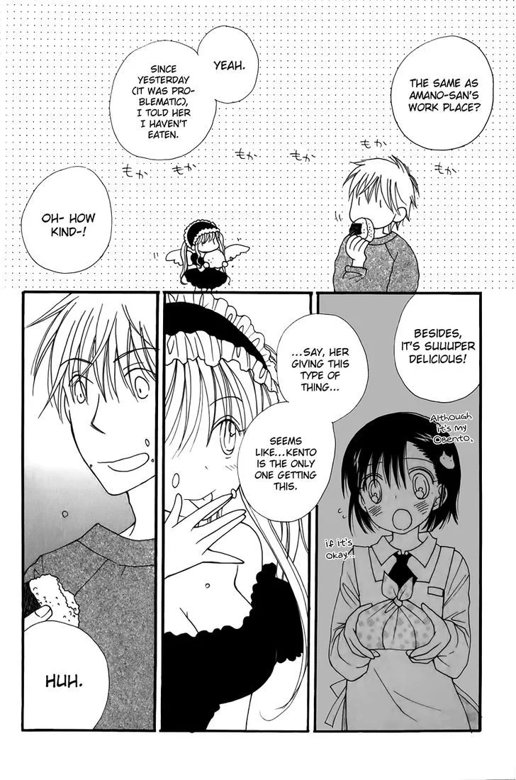 30-sai no Hoken Taiiku: Love Flag Hen Chapter 1 page 14 - MangaKakalot