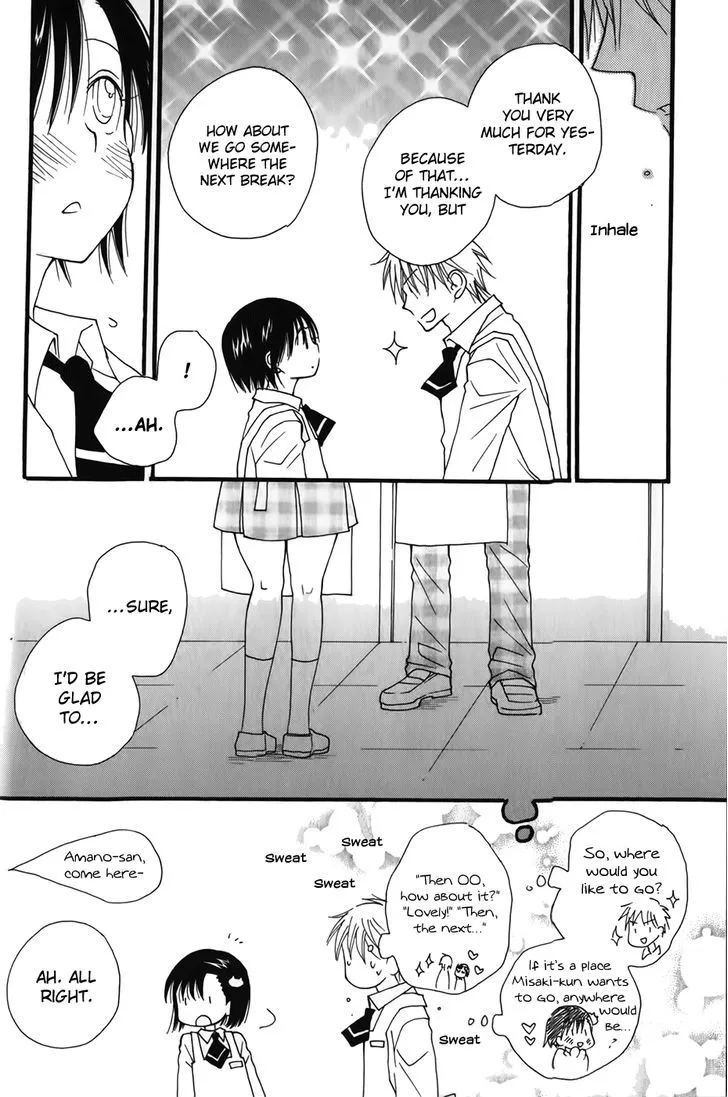 30-sai no Hoken Taiiku: Love Flag Hen Chapter 1 page 18 - MangaKakalot