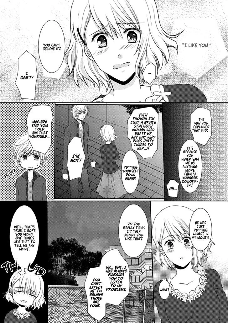 30-sai, Shojo OL Chapter 0 page 27 - MangaNato