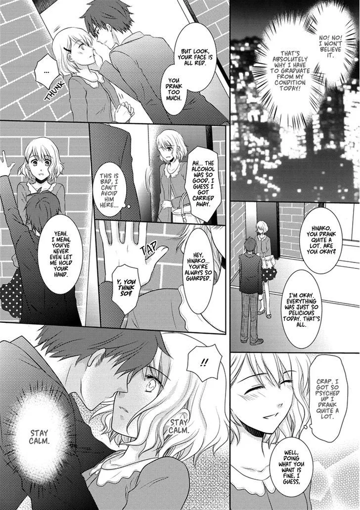 30-sai, Shojo OL Chapter 0 page 6 - MangaNato