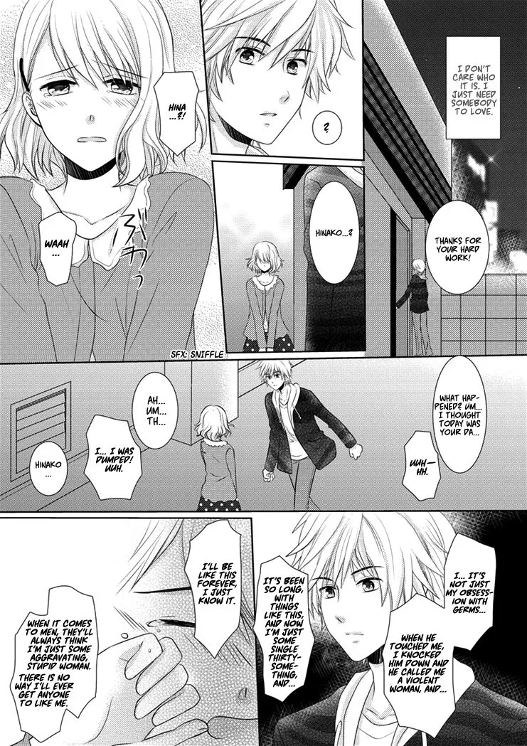 30-sai, Shojo OL - Page 9