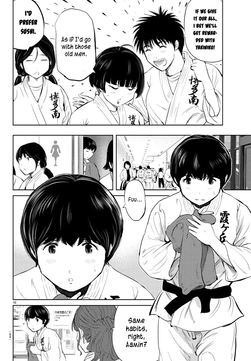 "Sukida." Iretara Tsutawaru... Katabutsu Otoko no Hitamukina Saiai Chapter 30 page 11 - MangaKakalot