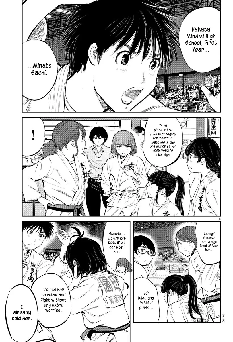 "Sukida." Iretara Tsutawaru... Katabutsu Otoko no Hitamukina Saiai Chapter 31 page 3 - MangaKakalot