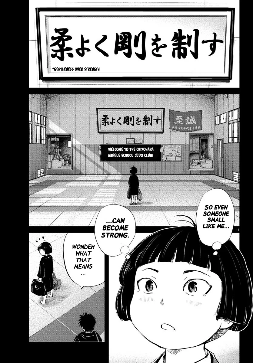 "Sukida." Iretara Tsutawaru... Katabutsu Otoko no Hitamukina Saiai Chapter 33 page 11 - MangaKakalot