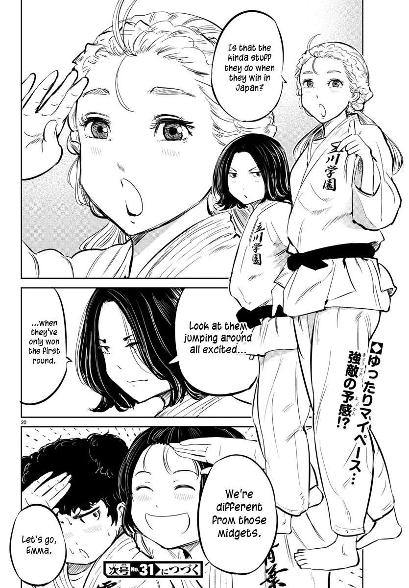 "Sukida." Iretara Tsutawaru... Katabutsu Otoko no Hitamukina Saiai Chapter 34 page 17 - MangaKakalot